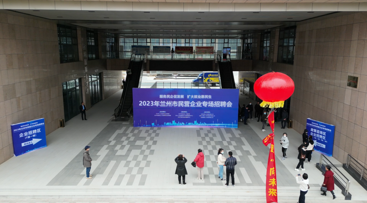 服務(wù)民企促發(fā)展，擴(kuò)大...